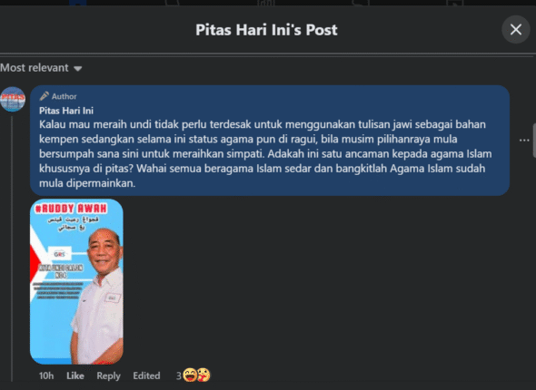 Grafik tersebut bukan bahan rasmi daripada pasukan Ruddy Awah